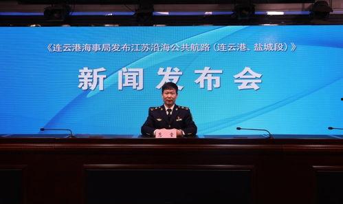 盐城市新闻记者爆料,揭秘背后惊人真相